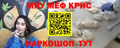 герыч Пушкино