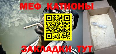 эйфоретик Пугачёв