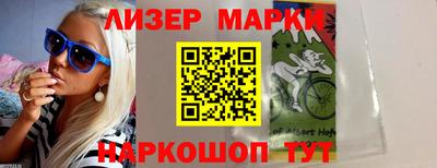 винт Пыть-Ях