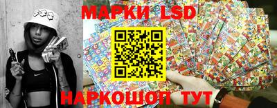 эйфоретик Пугачёв