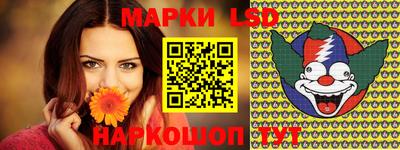 герыч Пушкино