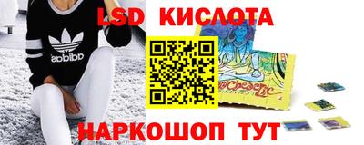 герыч Пушкино