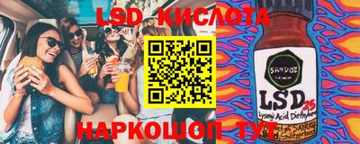 эйфоретик Пугачёв