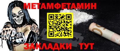 герыч Пушкино
