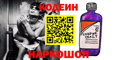 винт Пыть-Ях