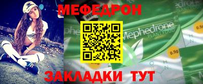 герыч Пушкино